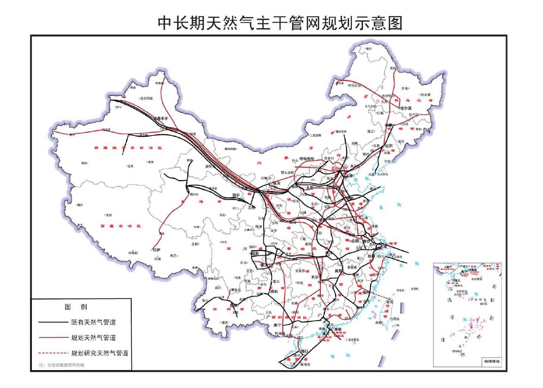 西区发展和改革局最新发展规划