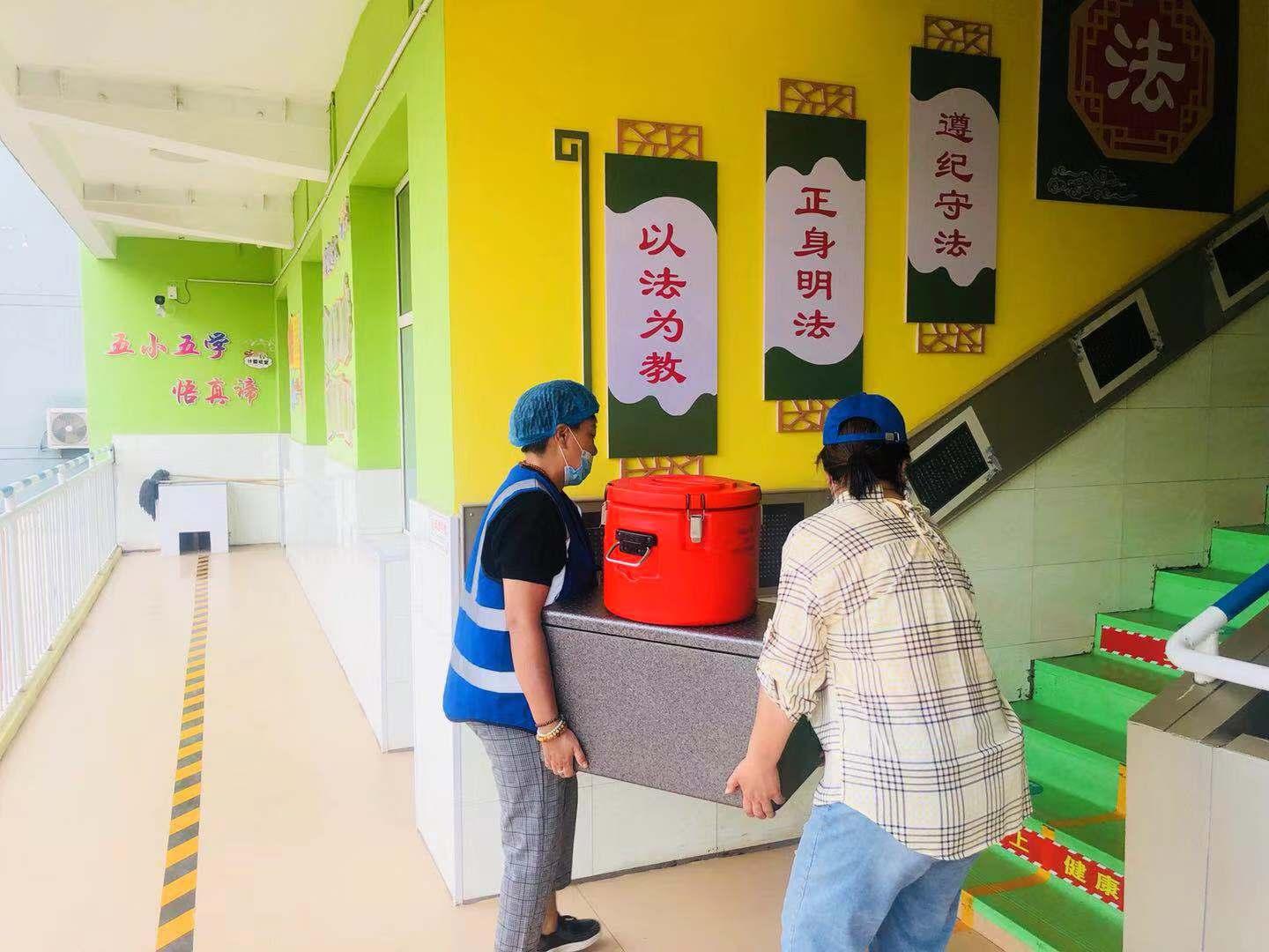 丛台区小学最新动态报道