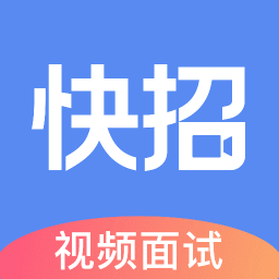 乐城街道最新招聘信息概览