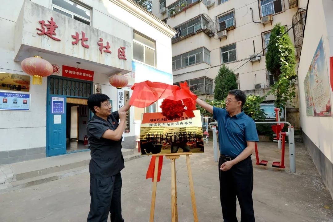 建北街道办事处领导团队，引领社区发展的核心力量