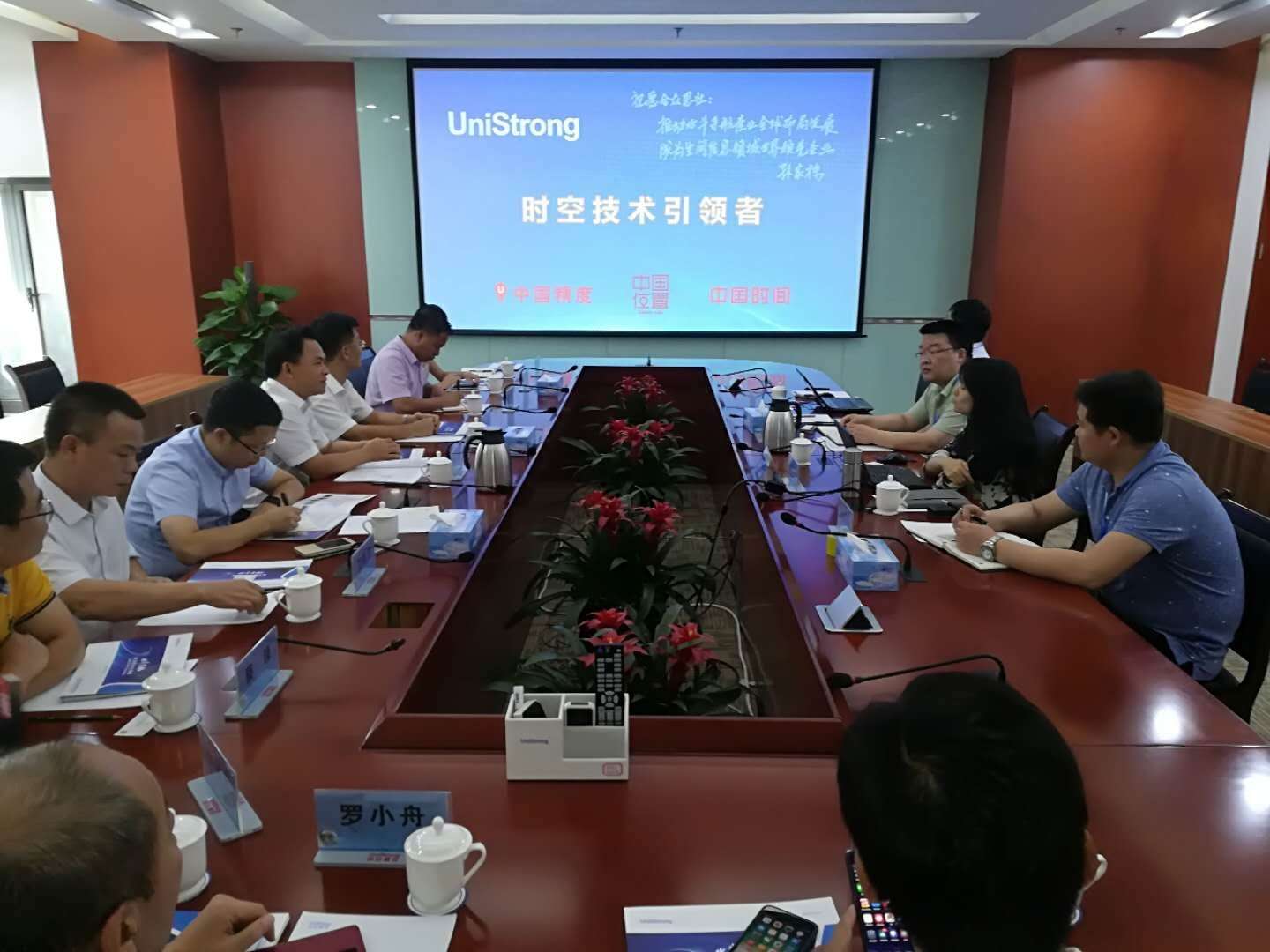 崇义县科学技术和工业信息化局最新动态报道