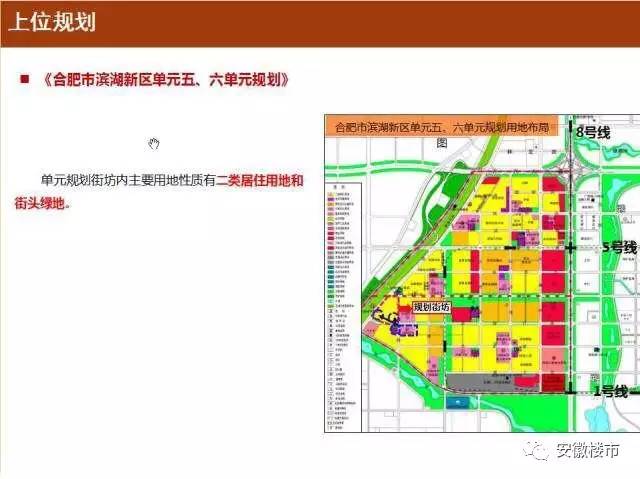 乡宁县小学发展规划，塑造未来教育新篇章，开启全新教育征程