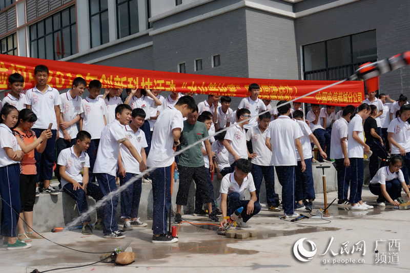 恭城瑶族自治县初中最新动态报道