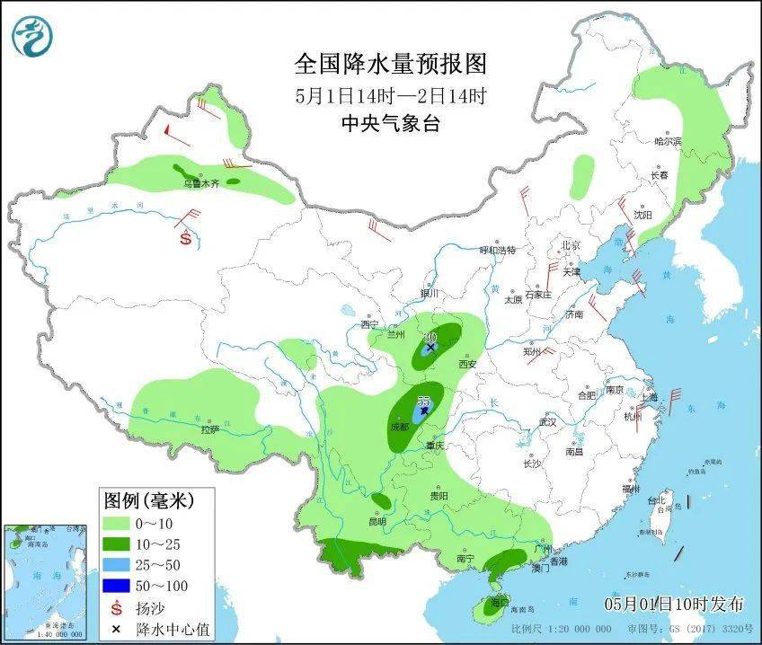 2024年12月24日 第9页