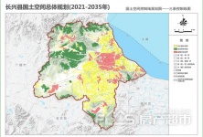 嘉禾县自然资源和规划局新项目助力县域绿色高质量发展启动