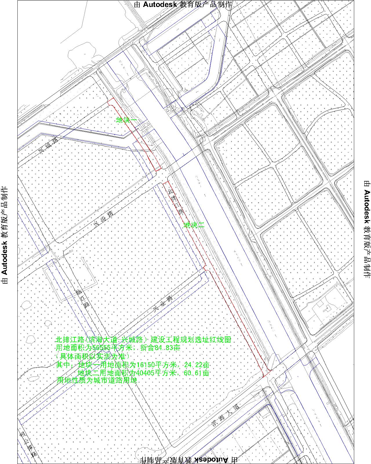 余姚市发展和改革局最新发展规划展望与未来趋势分析